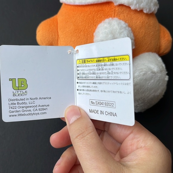 Official WADDLE DEE SHEEP Kirby 6 in. Plush San-Ei (All Star Collection) - Picture 3 of 3